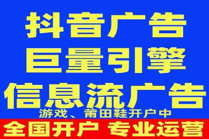 百度信息流广告的创意设计案例分享
